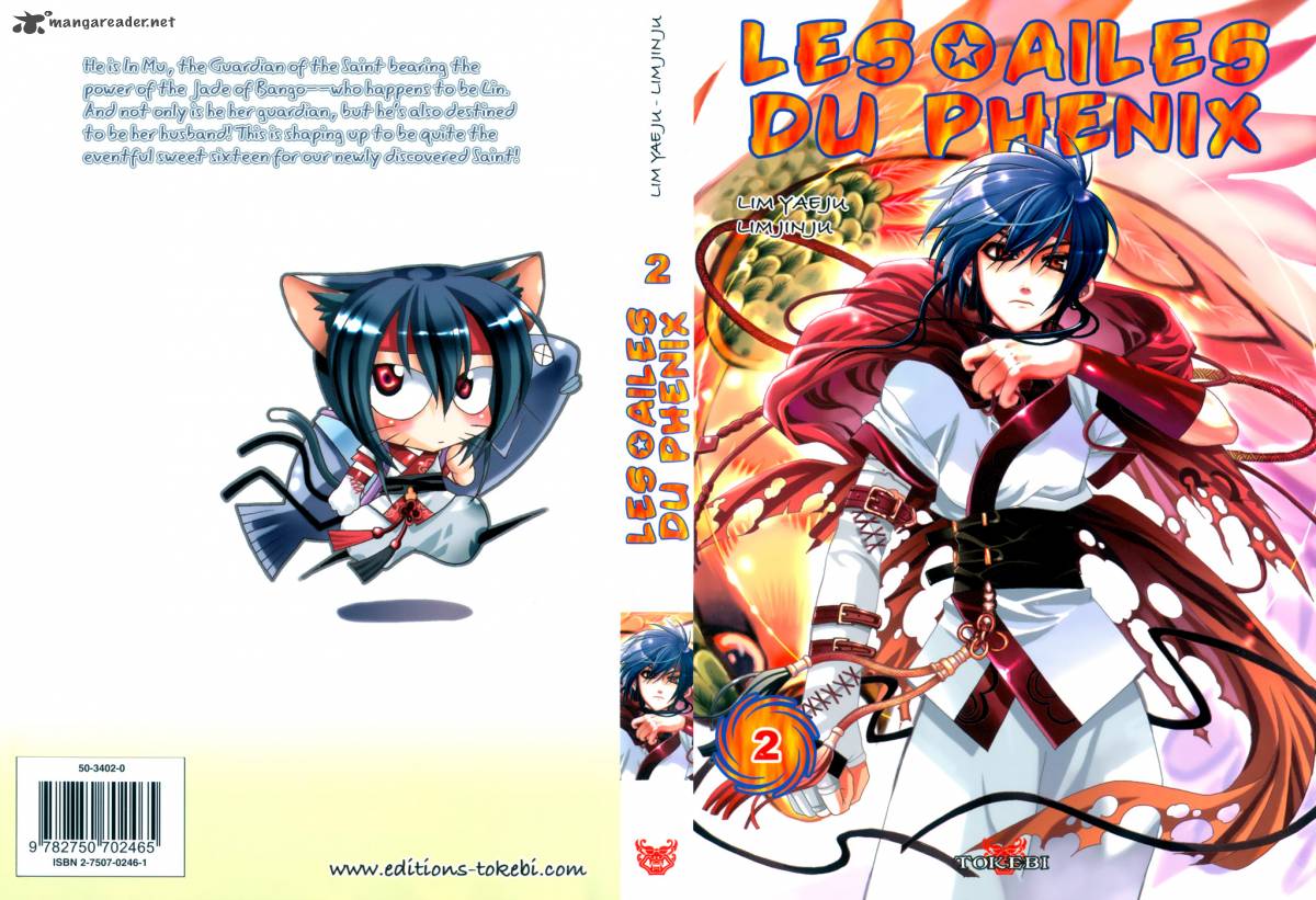 A Book Of Dreams 8 1