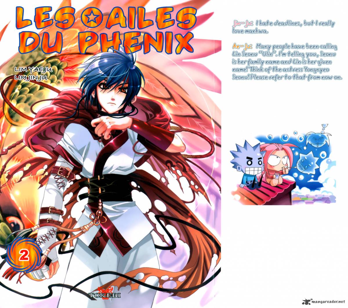 A Book Of Dreams 8 2
