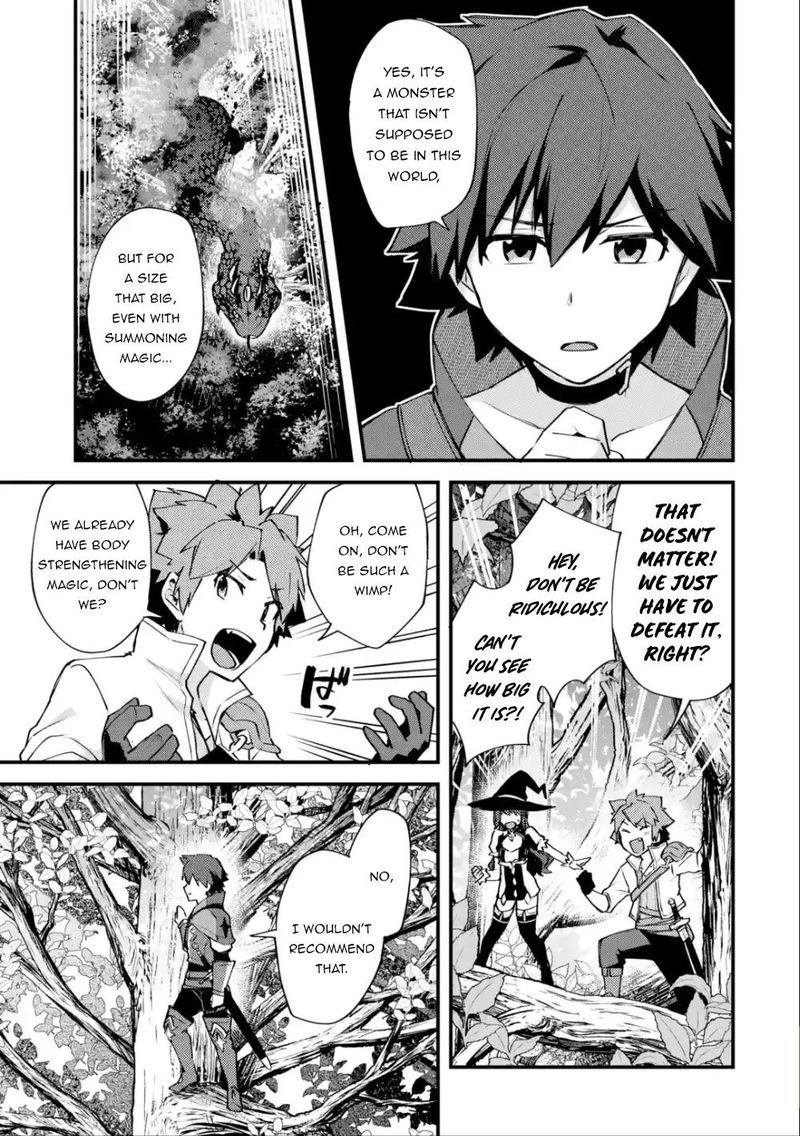 A Boy Who Has Been Reincarnated Twice Spends Peacefully As An S Rank Adventurer 10 12