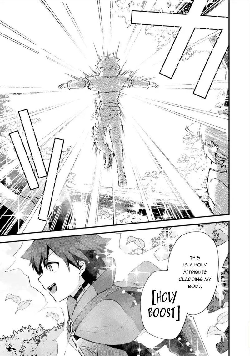 A Boy Who Has Been Reincarnated Twice Spends Peacefully As An S Rank Adventurer 10 16