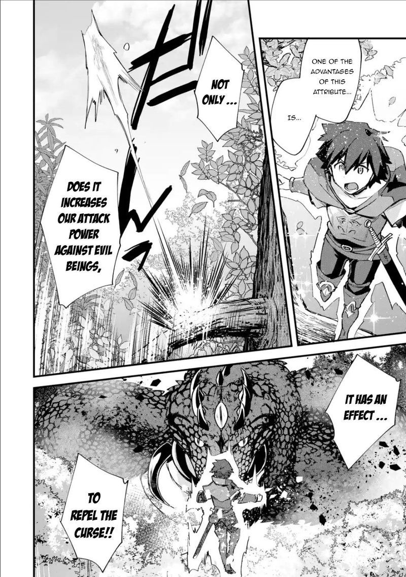 A Boy Who Has Been Reincarnated Twice Spends Peacefully As An S Rank Adventurer 10 17