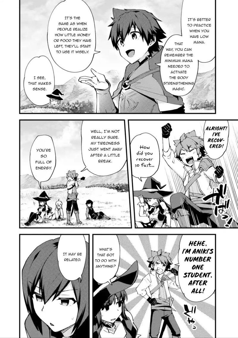 A Boy Who Has Been Reincarnated Twice Spends Peacefully As An S Rank Adventurer 10 2