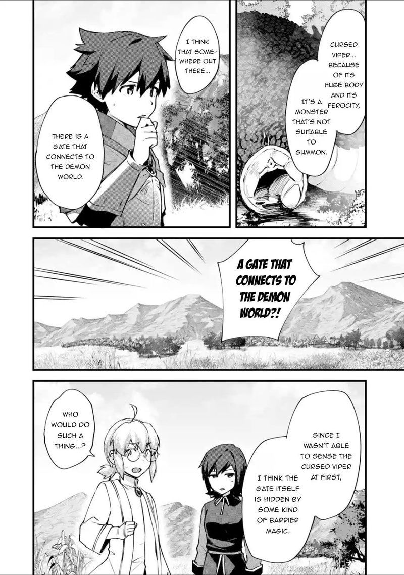 A Boy Who Has Been Reincarnated Twice Spends Peacefully As An S Rank Adventurer 10 24