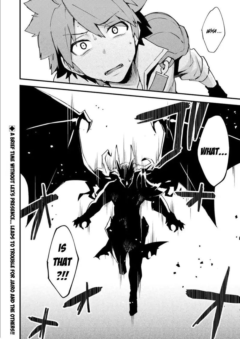 A Boy Who Has Been Reincarnated Twice Spends Peacefully As An S Rank Adventurer 10 28
