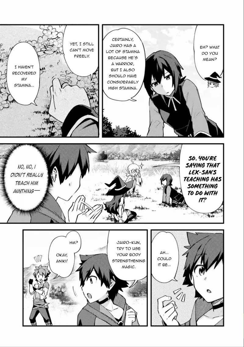 A Boy Who Has Been Reincarnated Twice Spends Peacefully As An S Rank Adventurer 10 3