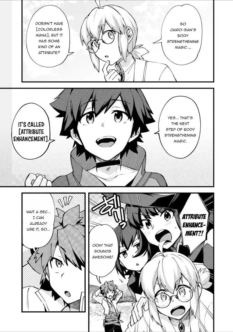 A Boy Who Has Been Reincarnated Twice Spends Peacefully As An S Rank Adventurer 10 5