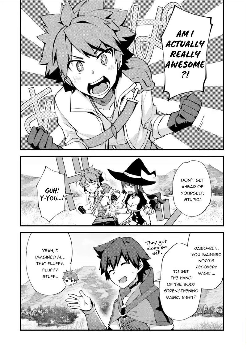 A Boy Who Has Been Reincarnated Twice Spends Peacefully As An S Rank Adventurer 10 6