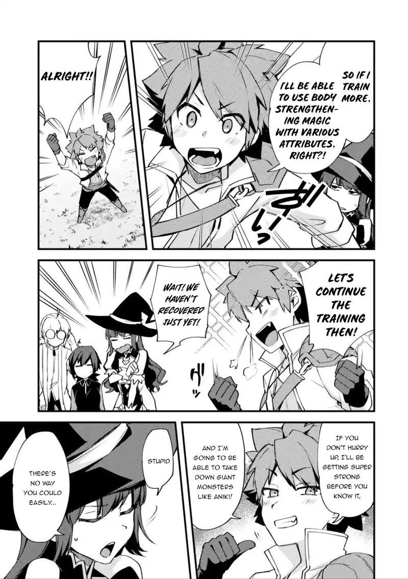 A Boy Who Has Been Reincarnated Twice Spends Peacefully As An S Rank Adventurer 10 8