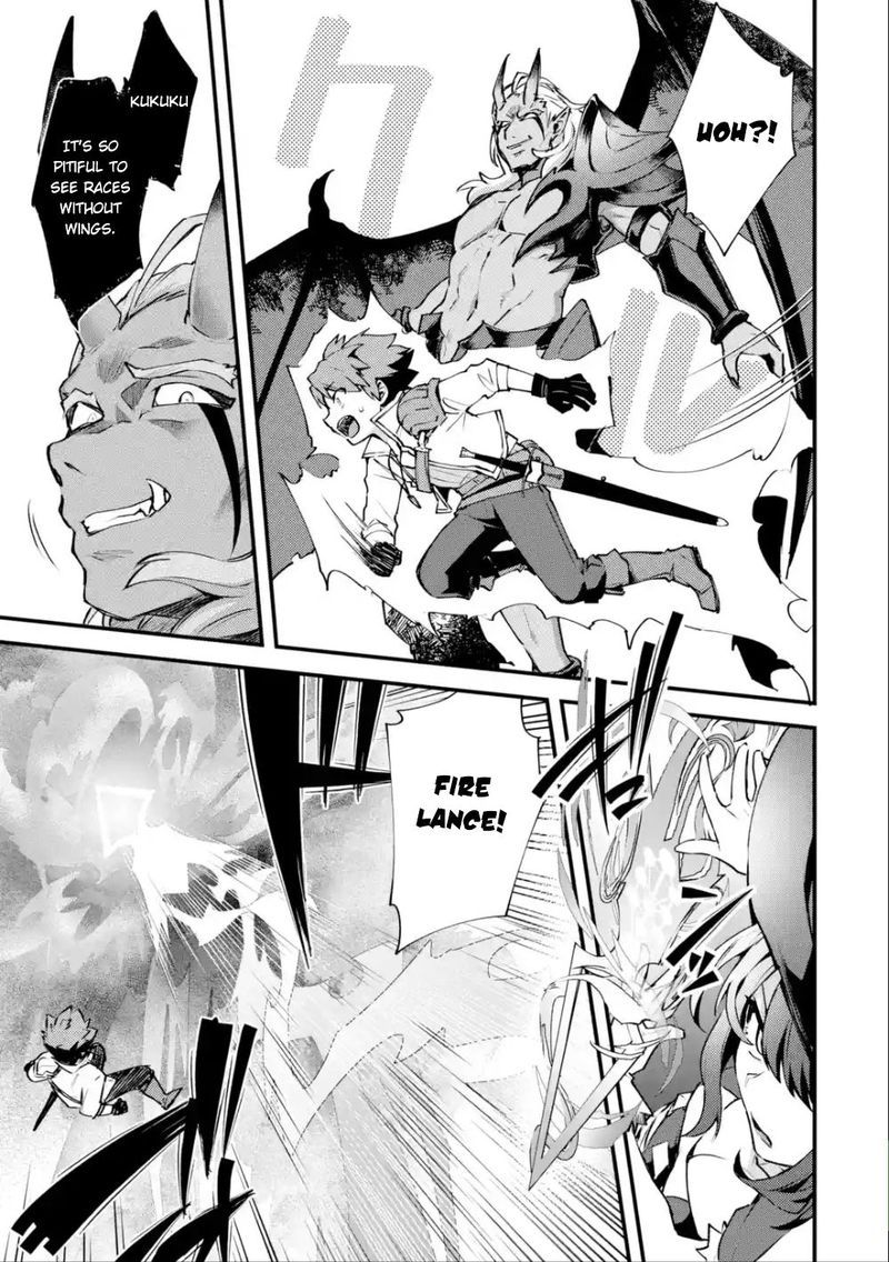 A Boy Who Has Been Reincarnated Twice Spends Peacefully As An S Rank Adventurer 11 11