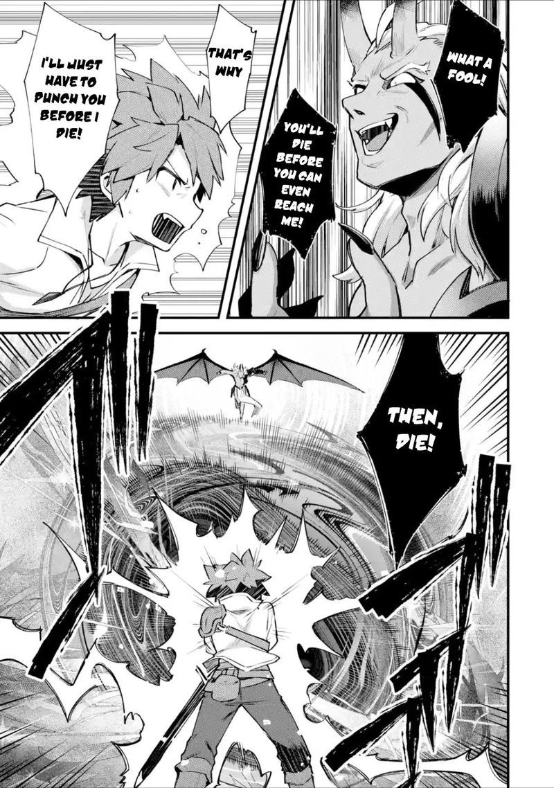 A Boy Who Has Been Reincarnated Twice Spends Peacefully As An S Rank Adventurer 11 17