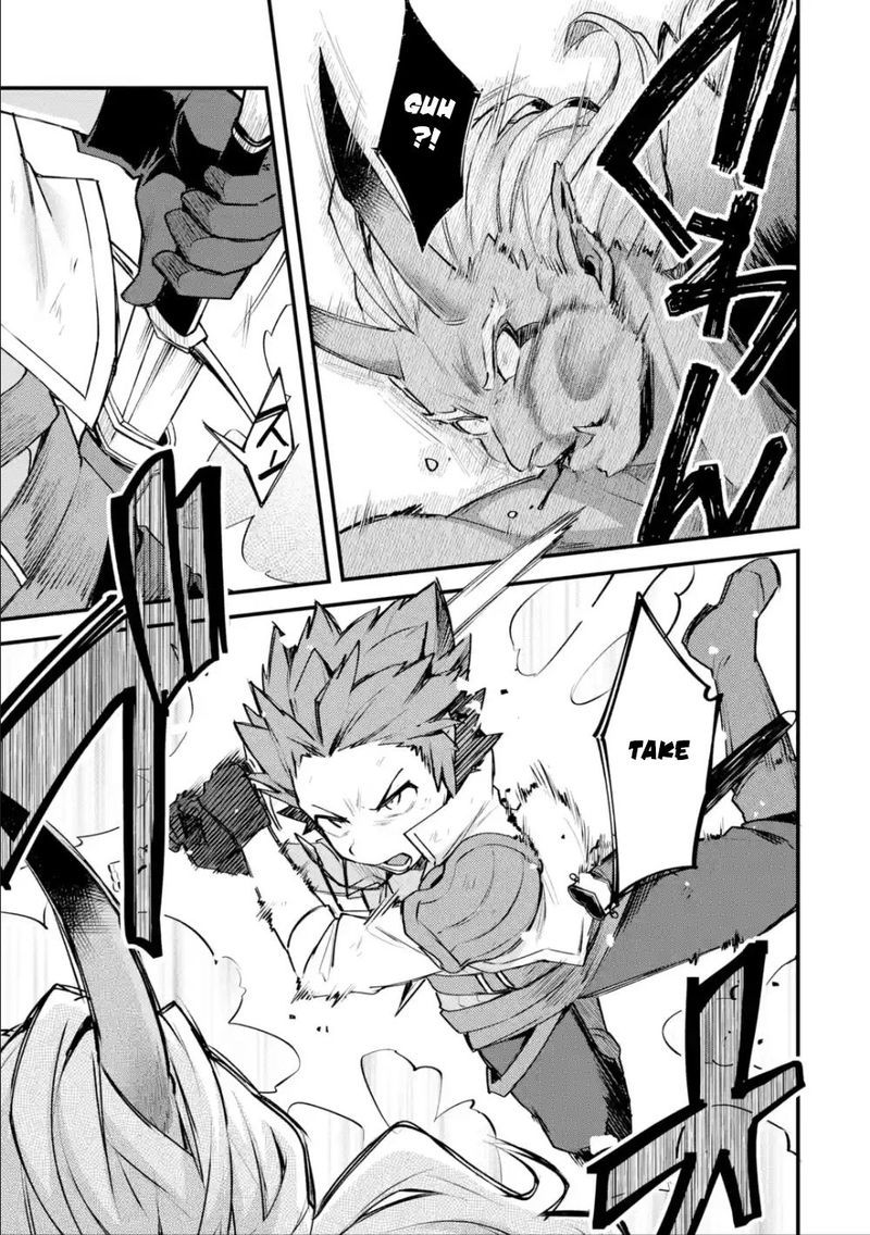 A Boy Who Has Been Reincarnated Twice Spends Peacefully As An S Rank Adventurer 11 21