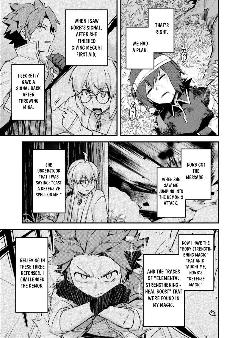 A Boy Who Has Been Reincarnated Twice Spends Peacefully As An S Rank Adventurer 11 24
