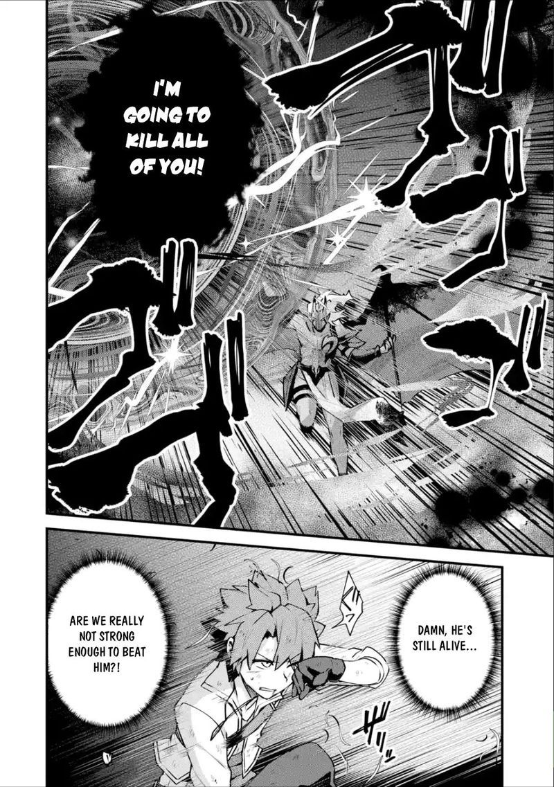 A Boy Who Has Been Reincarnated Twice Spends Peacefully As An S Rank Adventurer 11 27