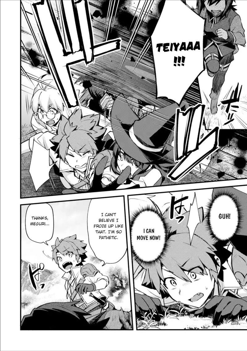 A Boy Who Has Been Reincarnated Twice Spends Peacefully As An S Rank Adventurer 11 4