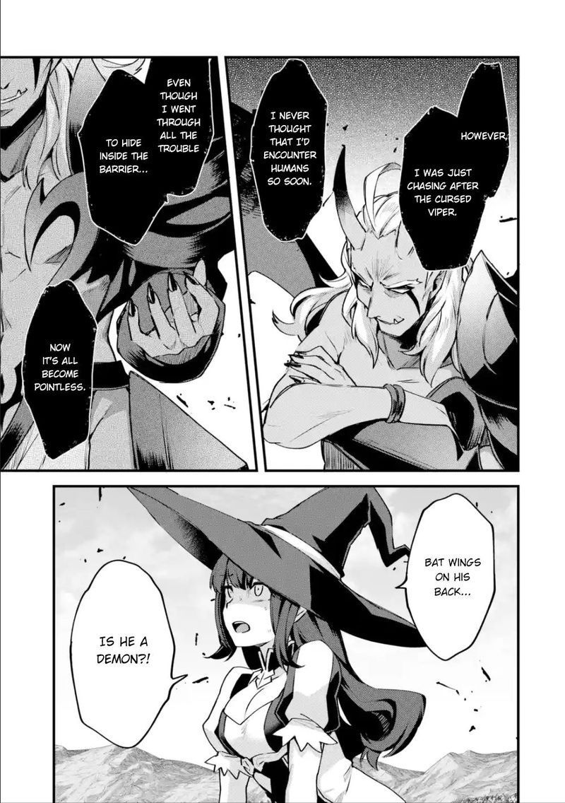 A Boy Who Has Been Reincarnated Twice Spends Peacefully As An S Rank Adventurer 11 7