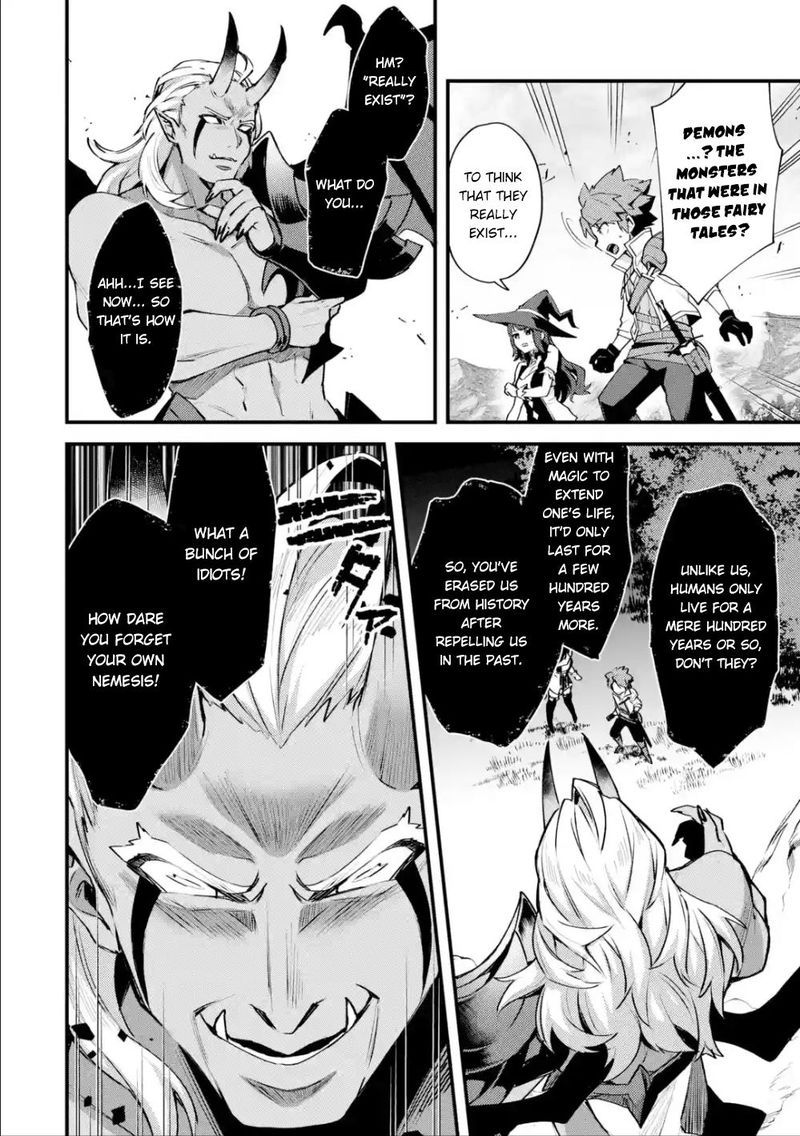 A Boy Who Has Been Reincarnated Twice Spends Peacefully As An S Rank Adventurer 11 8