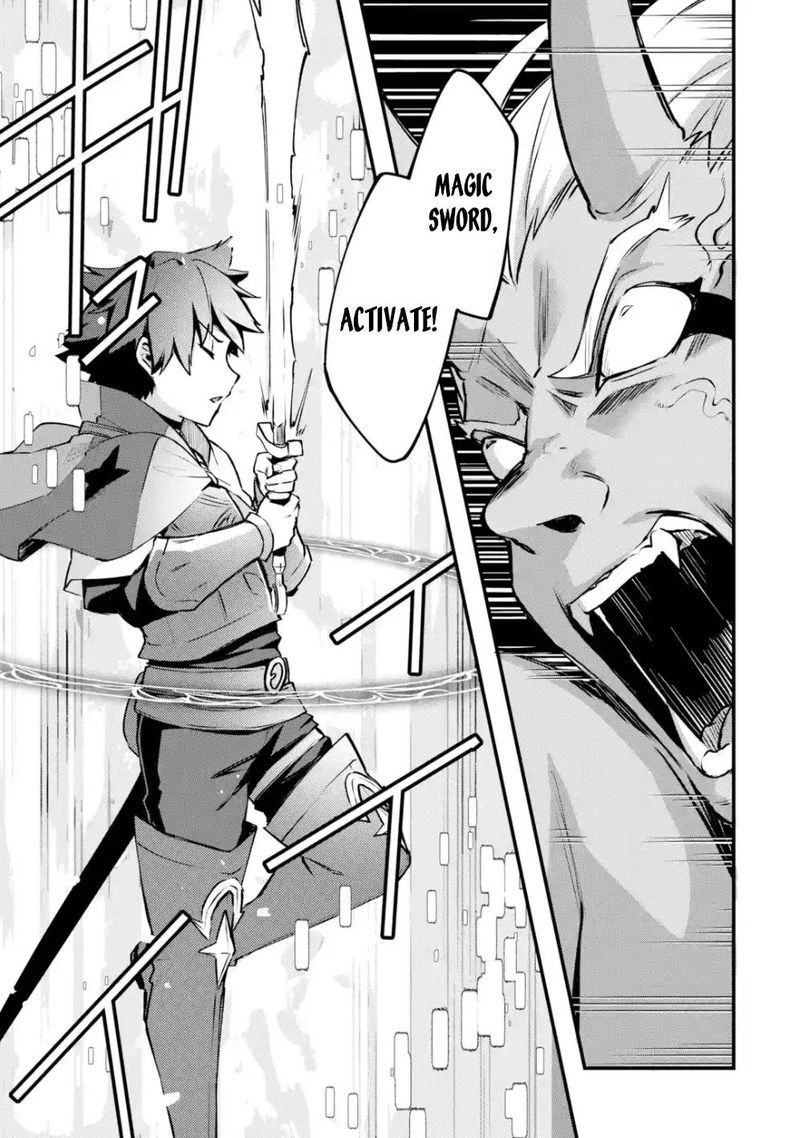 A Boy Who Has Been Reincarnated Twice Spends Peacefully As An S Rank Adventurer 12 13