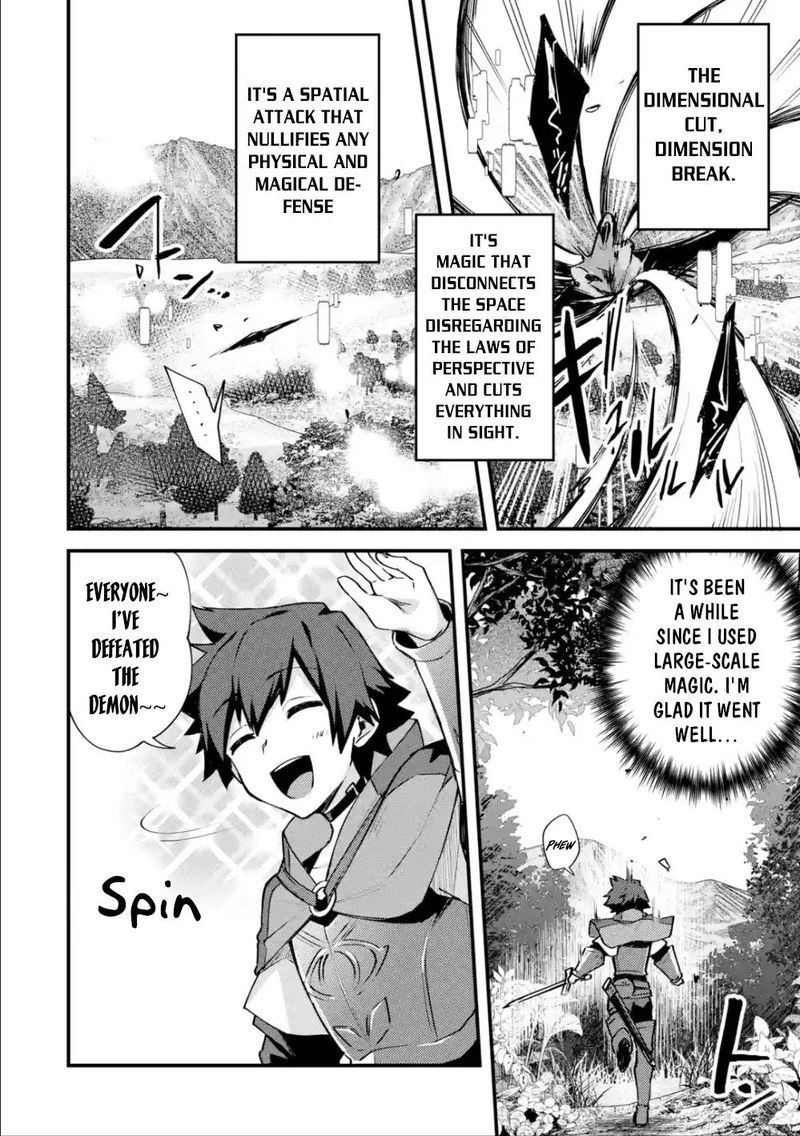 A Boy Who Has Been Reincarnated Twice Spends Peacefully As An S Rank Adventurer 12 15