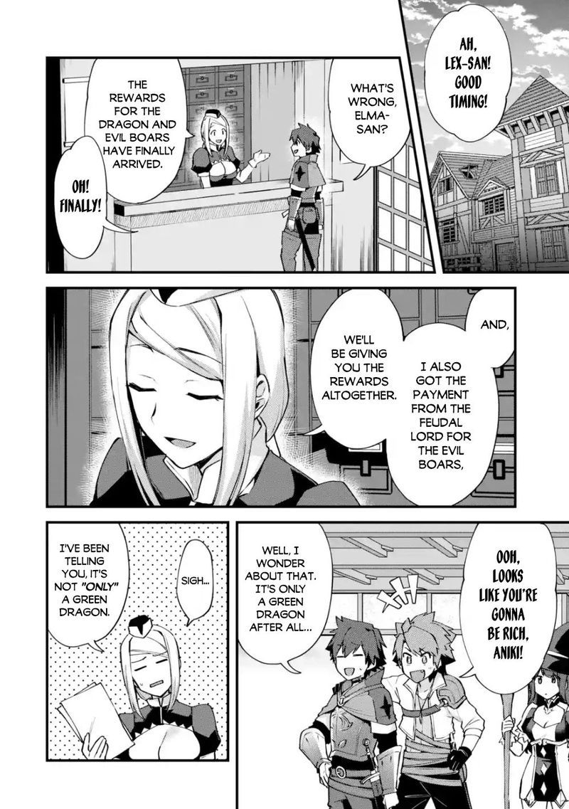 A Boy Who Has Been Reincarnated Twice Spends Peacefully As An S Rank Adventurer 12 17