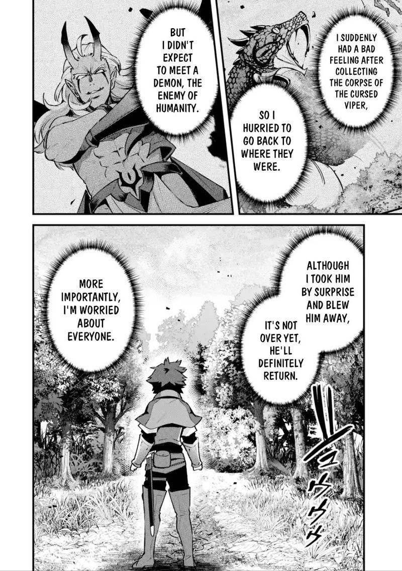 A Boy Who Has Been Reincarnated Twice Spends Peacefully As An S Rank Adventurer 12 2