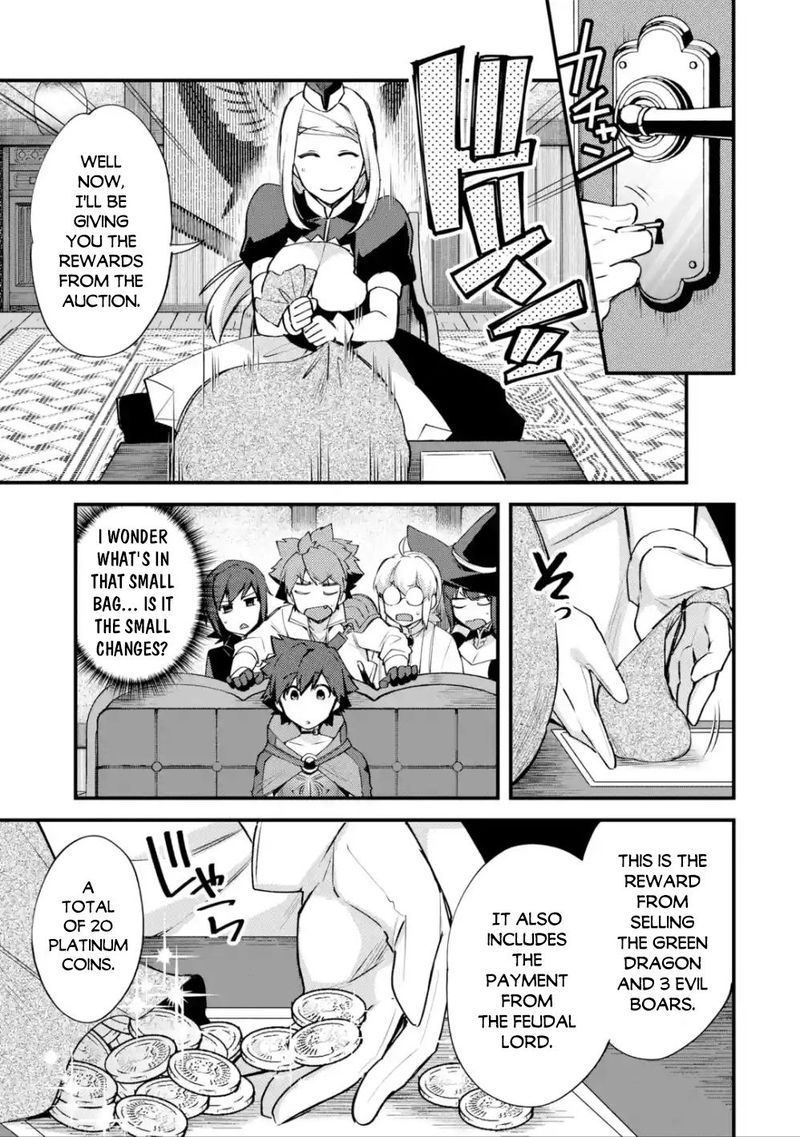 A Boy Who Has Been Reincarnated Twice Spends Peacefully As An S Rank Adventurer 12 20