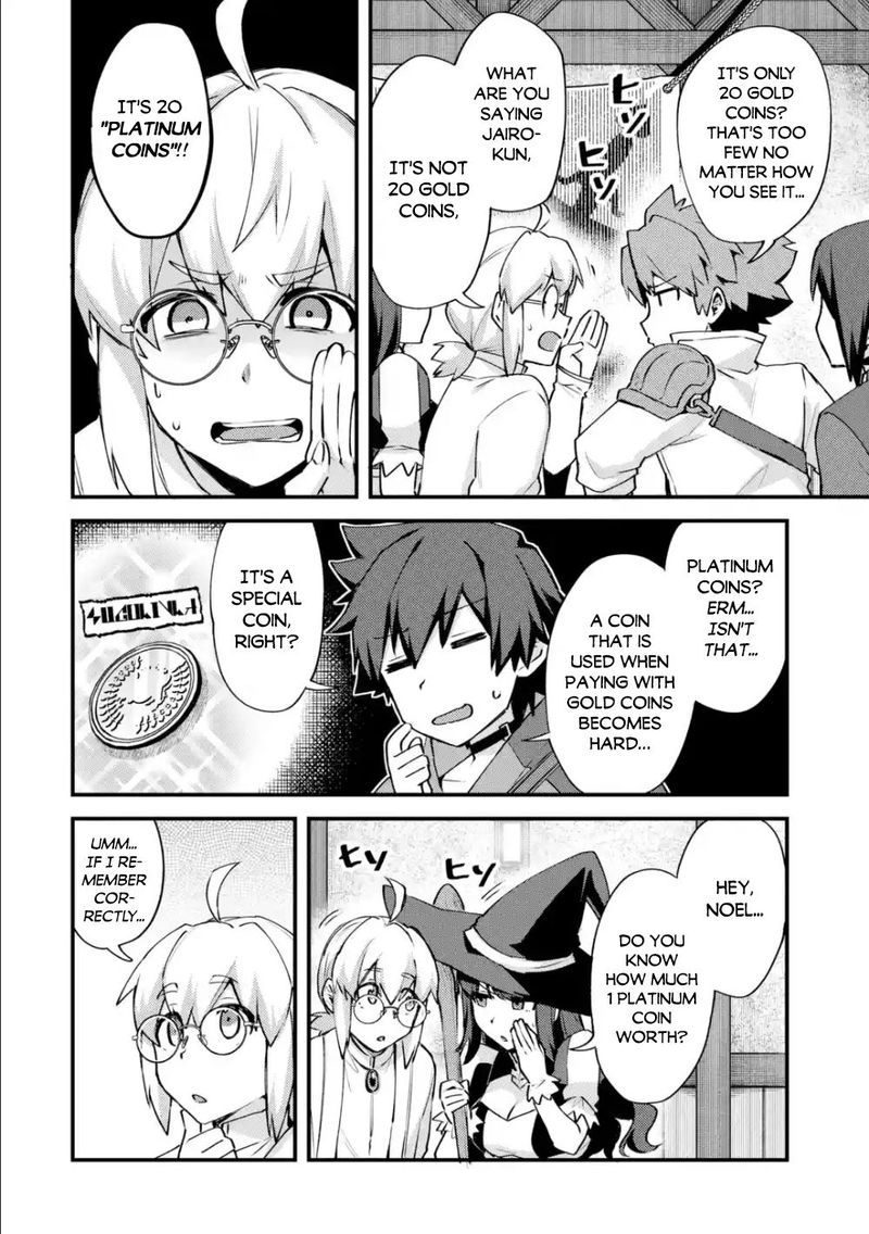 A Boy Who Has Been Reincarnated Twice Spends Peacefully As An S Rank Adventurer 12 21