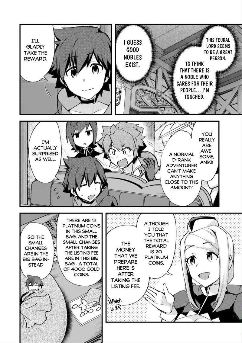A Boy Who Has Been Reincarnated Twice Spends Peacefully As An S Rank Adventurer 12 25