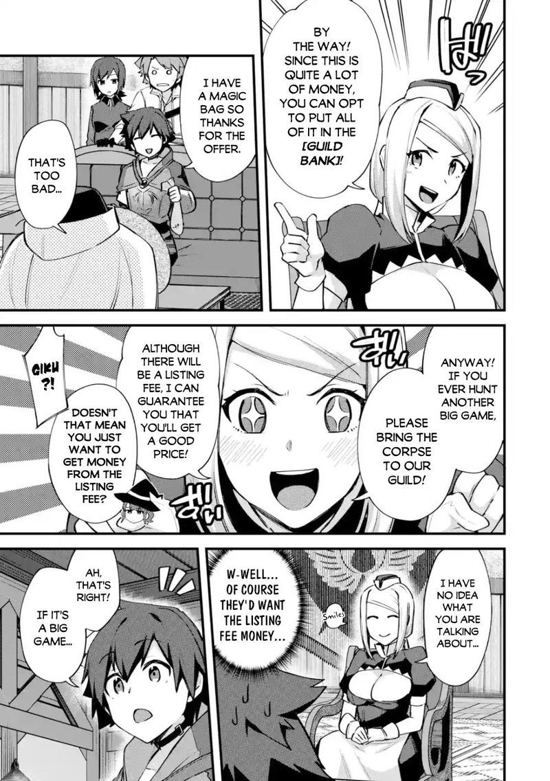 A Boy Who Has Been Reincarnated Twice Spends Peacefully As An S Rank Adventurer 12 26
