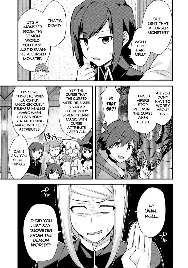 A Boy Who Has Been Reincarnated Twice Spends Peacefully As An S Rank Adventurer 12 28