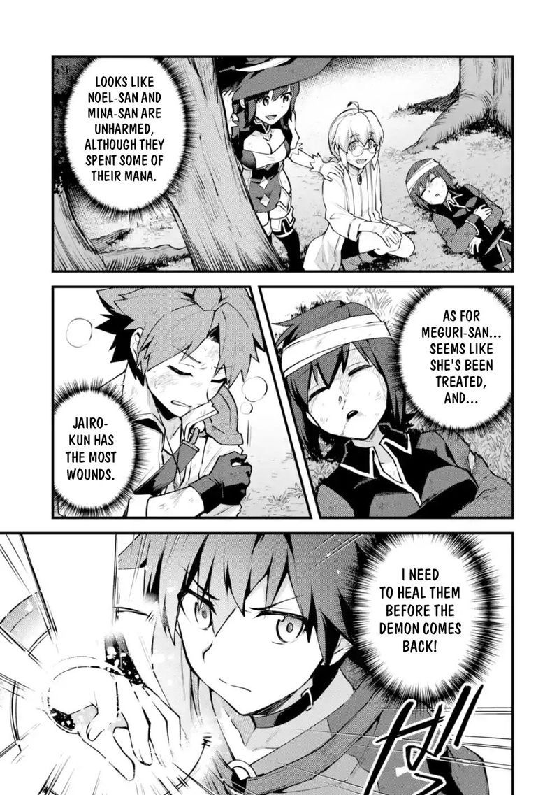 A Boy Who Has Been Reincarnated Twice Spends Peacefully As An S Rank Adventurer 12 3