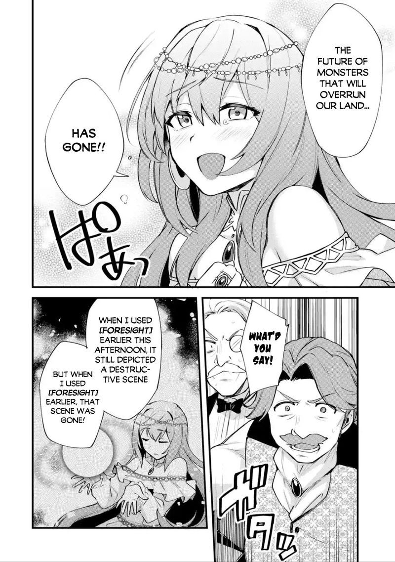 A Boy Who Has Been Reincarnated Twice Spends Peacefully As An S Rank Adventurer 12 31