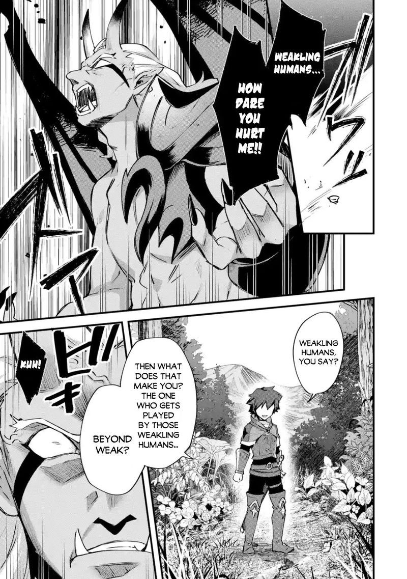 A Boy Who Has Been Reincarnated Twice Spends Peacefully As An S Rank Adventurer 12 7