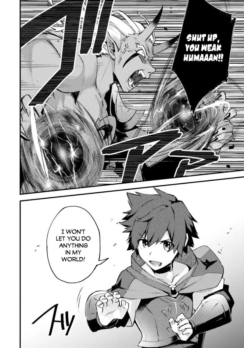 A Boy Who Has Been Reincarnated Twice Spends Peacefully As An S Rank Adventurer 12 8