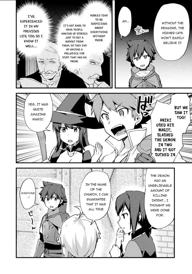 A Boy Who Has Been Reincarnated Twice Spends Peacefully As An S Rank Adventurer 13 14