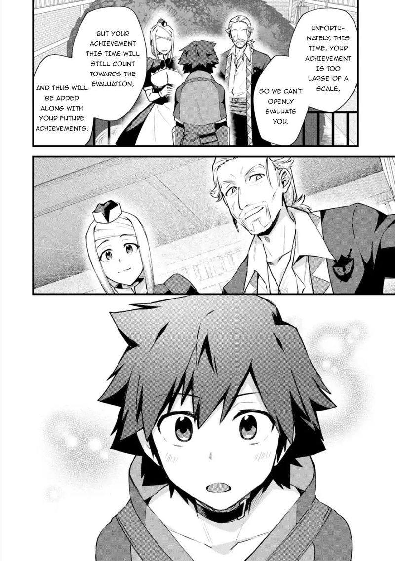 A Boy Who Has Been Reincarnated Twice Spends Peacefully As An S Rank Adventurer 13 22