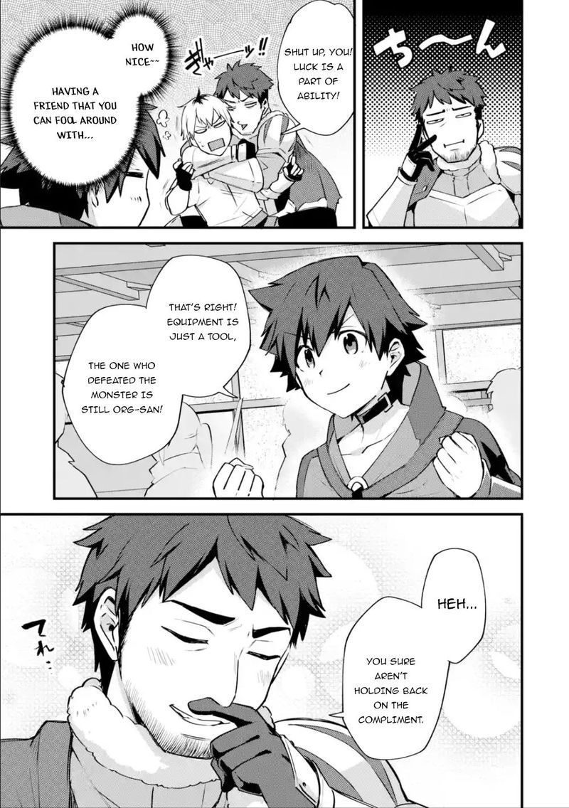 A Boy Who Has Been Reincarnated Twice Spends Peacefully As An S Rank Adventurer 13 27