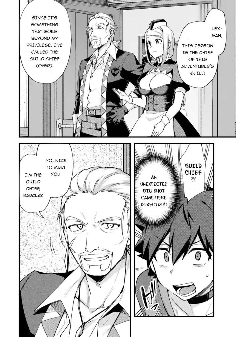A Boy Who Has Been Reincarnated Twice Spends Peacefully As An S Rank Adventurer 13 4
