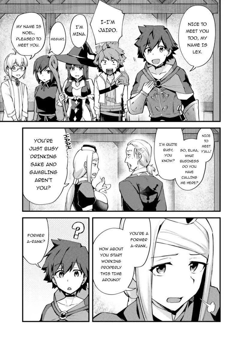 A Boy Who Has Been Reincarnated Twice Spends Peacefully As An S Rank Adventurer 13 5