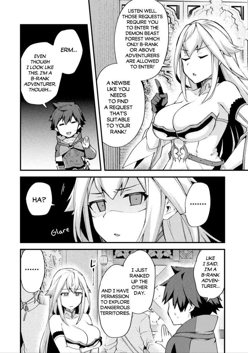 A Boy Who Has Been Reincarnated Twice Spends Peacefully As An S Rank Adventurer 15 10