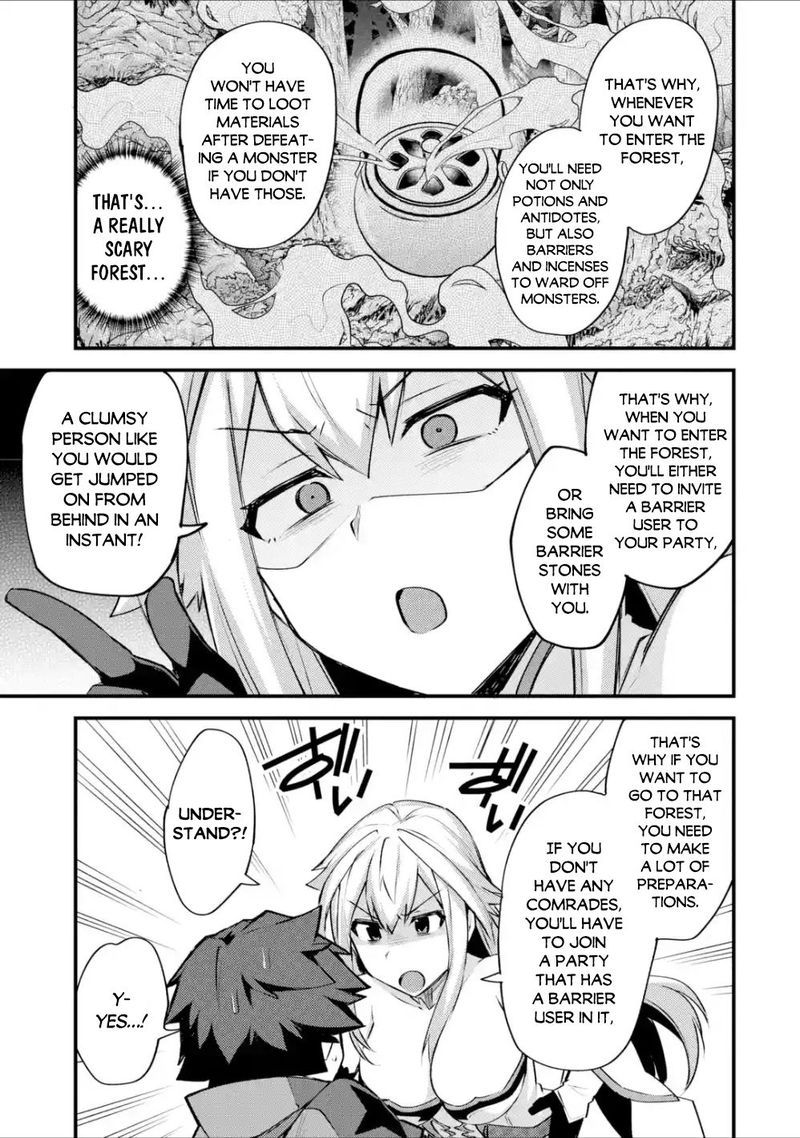 A Boy Who Has Been Reincarnated Twice Spends Peacefully As An S Rank Adventurer 15 15