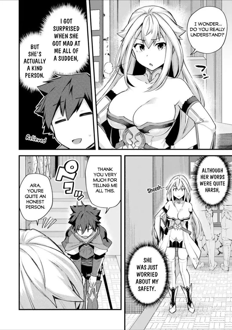 A Boy Who Has Been Reincarnated Twice Spends Peacefully As An S Rank Adventurer 15 16
