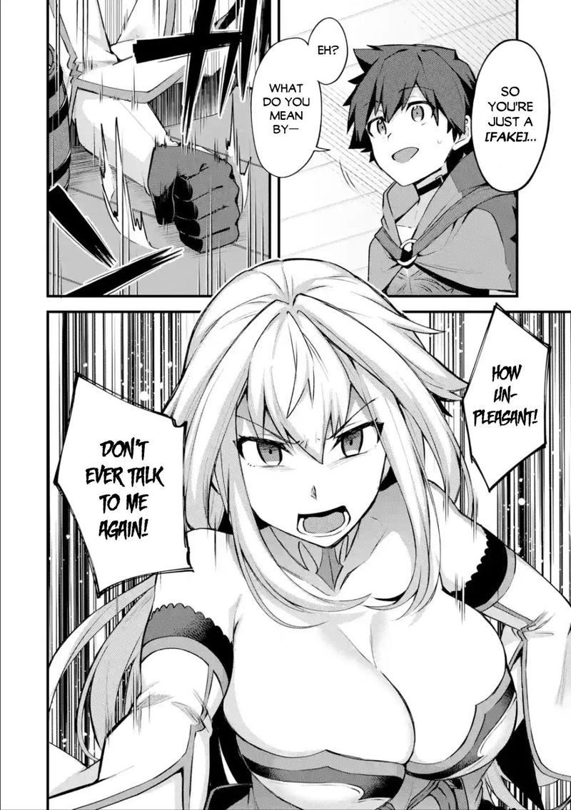 A Boy Who Has Been Reincarnated Twice Spends Peacefully As An S Rank Adventurer 15 22