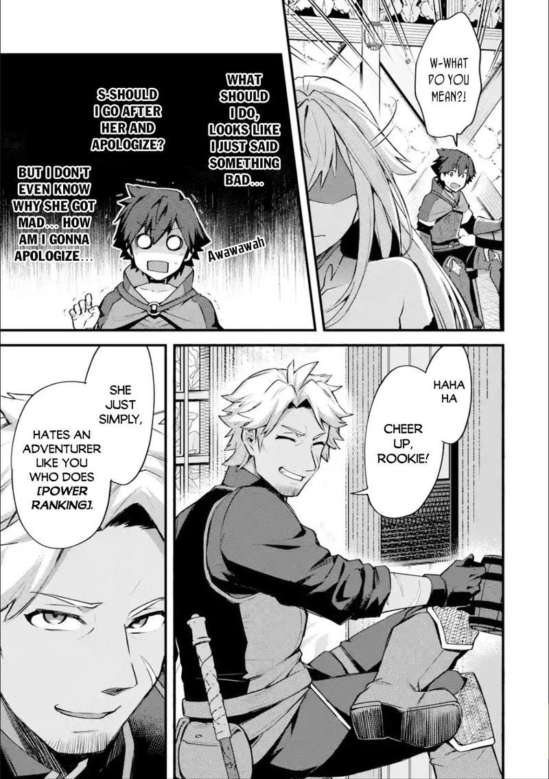 A Boy Who Has Been Reincarnated Twice Spends Peacefully As An S Rank Adventurer 15 23
