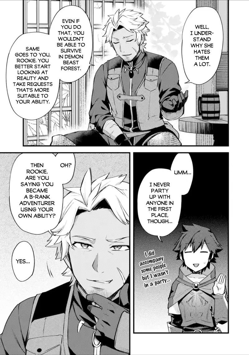 A Boy Who Has Been Reincarnated Twice Spends Peacefully As An S Rank Adventurer 15 25