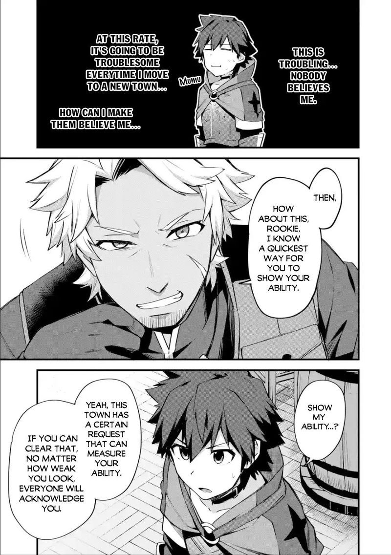 A Boy Who Has Been Reincarnated Twice Spends Peacefully As An S Rank Adventurer 15 27