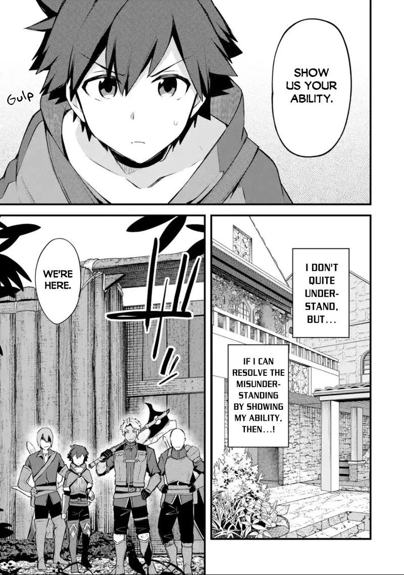 A Boy Who Has Been Reincarnated Twice Spends Peacefully As An S Rank Adventurer 15 29
