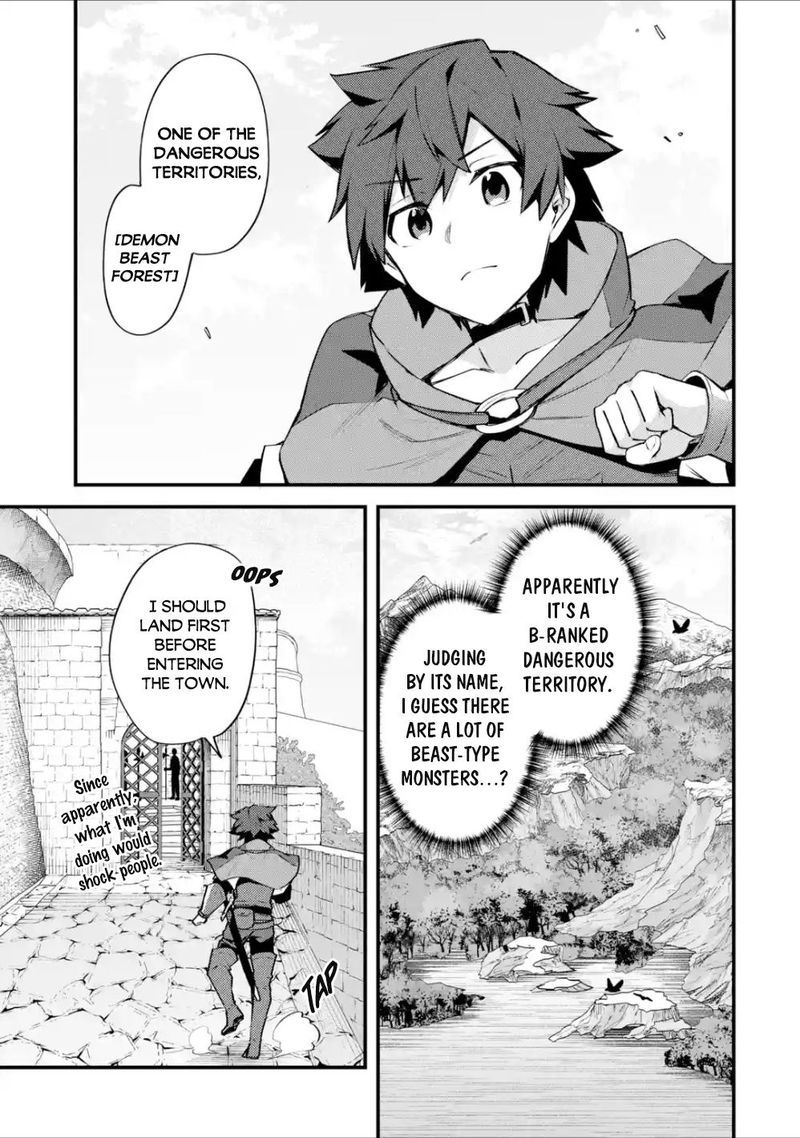 A Boy Who Has Been Reincarnated Twice Spends Peacefully As An S Rank Adventurer 15 3