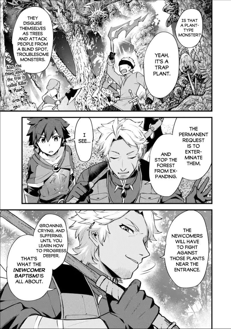 A Boy Who Has Been Reincarnated Twice Spends Peacefully As An S Rank Adventurer 15 31