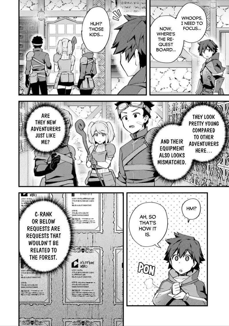 A Boy Who Has Been Reincarnated Twice Spends Peacefully As An S Rank Adventurer 15 6