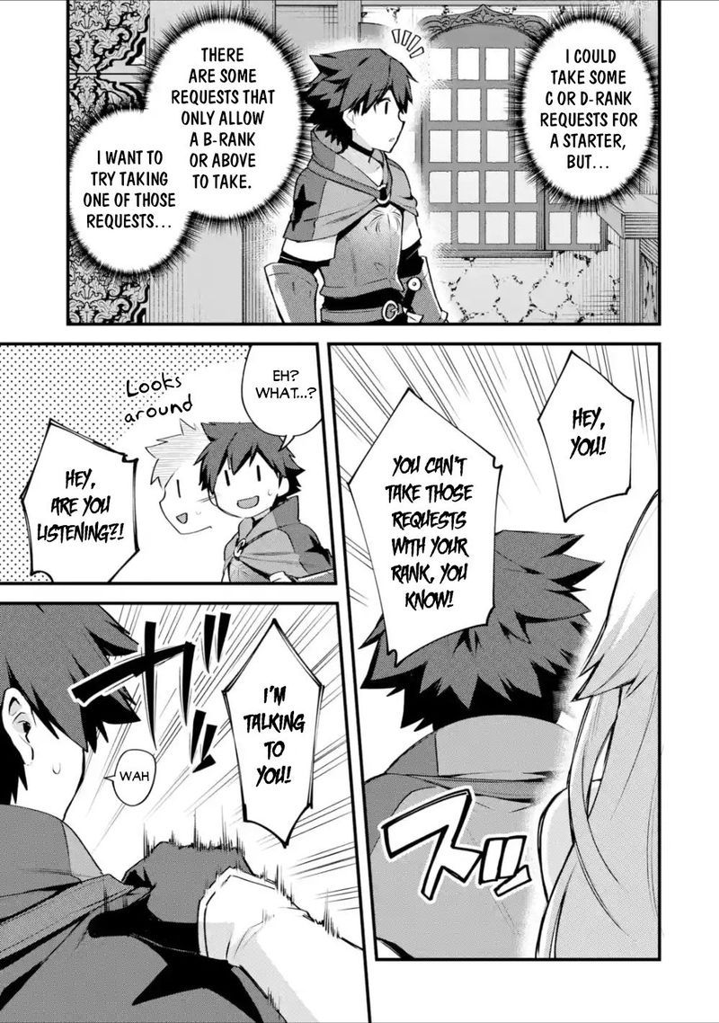 A Boy Who Has Been Reincarnated Twice Spends Peacefully As An S Rank Adventurer 15 7